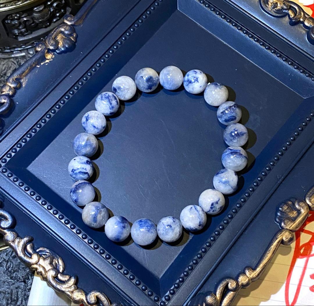 最強神道術式かけ！超直感力で目標達成！ 【超レア希少】デュモルチェライト