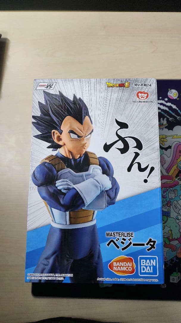 一番くじ ドラゴンボール ベジータ フィギュア 海外正規品 一番くじ ドラゴンボール VSオムニバスアメイジング E賞 ベジータ