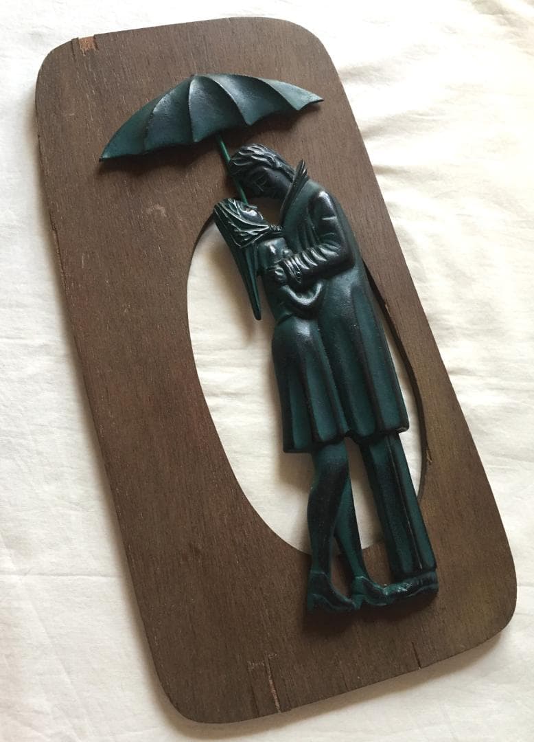 ◆ビンテージ モダン 男と女 悲哀 壁掛け 相合傘 昭和レトロ 彫刻