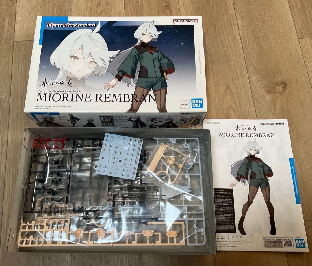 未組立】水星の魔女 ガンプラ HG まとめ売り エアリアル キャリバーン