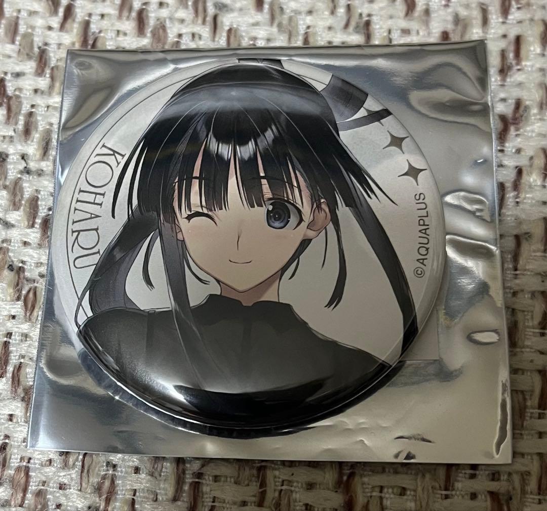 WHITE ALBUM2 シャワータペストリー 小木曽雪菜&冬馬かずさ セット