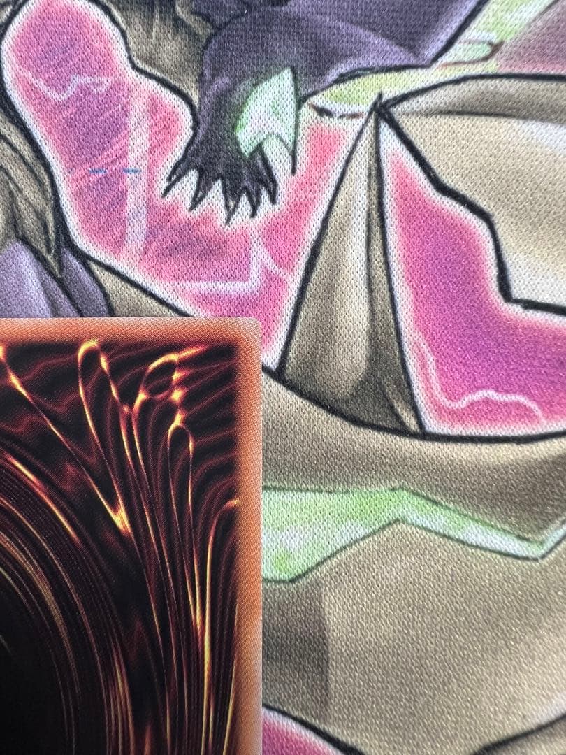 遊戯王 25th side:PRIDE 真紅眼の黒竜 スペシャルカード - メルカリ