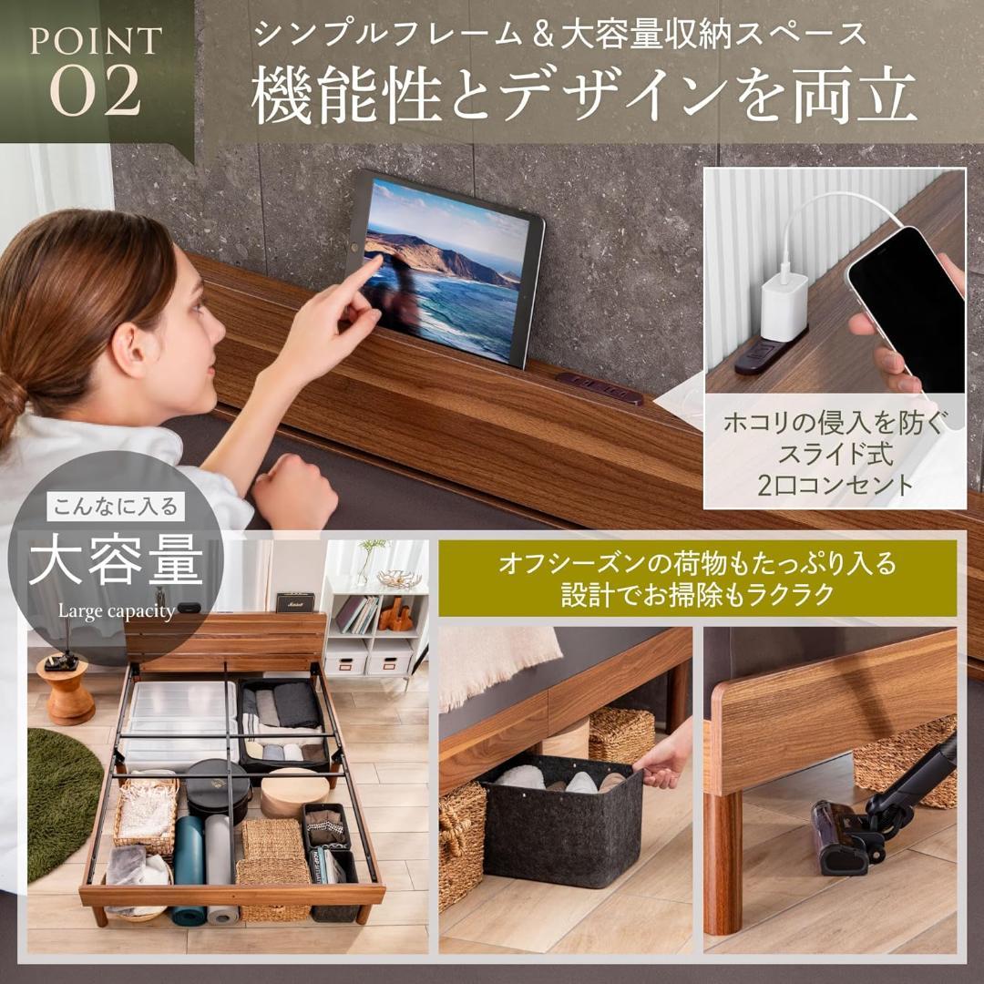 GOKUMIN ベッド シングル すのこベッド 竹素材 耐荷重200kg