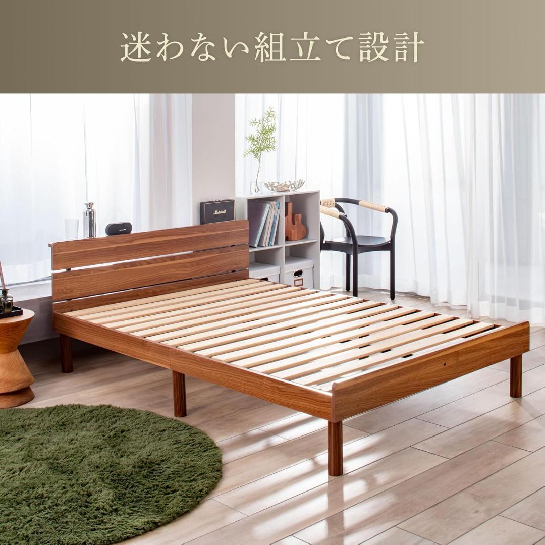 GOKUMIN ベッド シングル すのこベッド 竹素材 耐荷重200kg