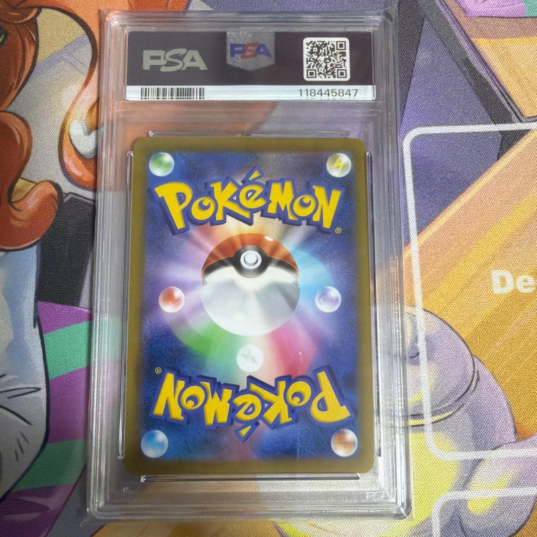 アルセウスV PSA10：『Pokémon LEGENDS アル