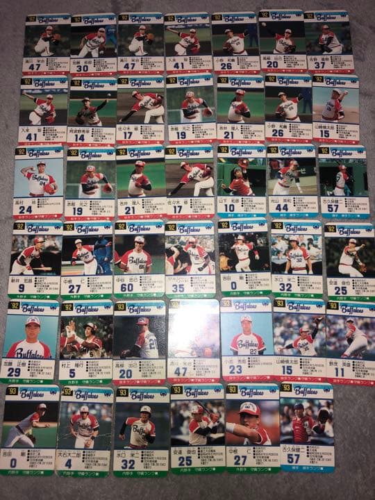 プロ野球カード 近鉄バファローズ 89年91年92年93年94年95年 - メルカリ
