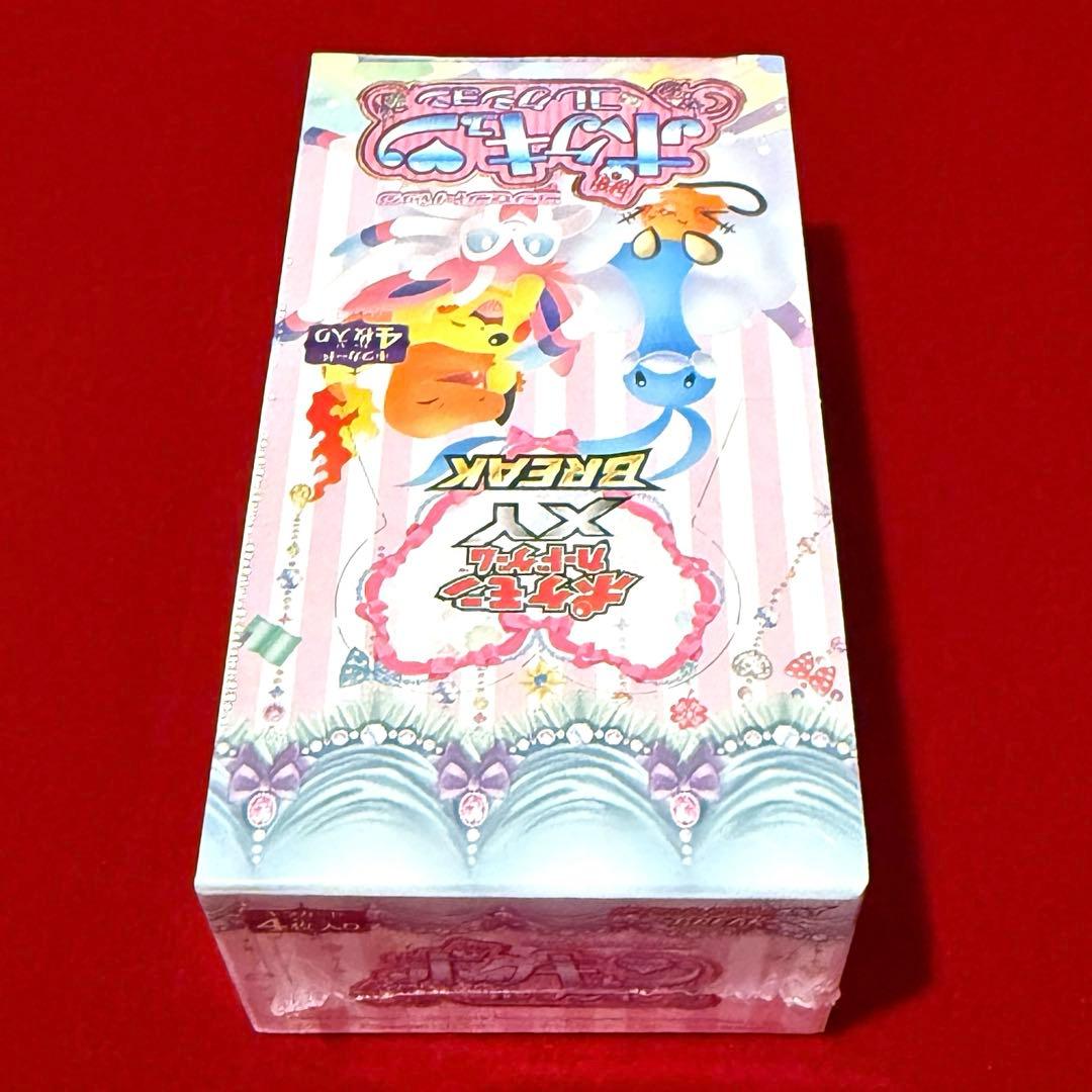 新品未開封】ポケキュンコレクション BOX ポケモンカード - メルカリ