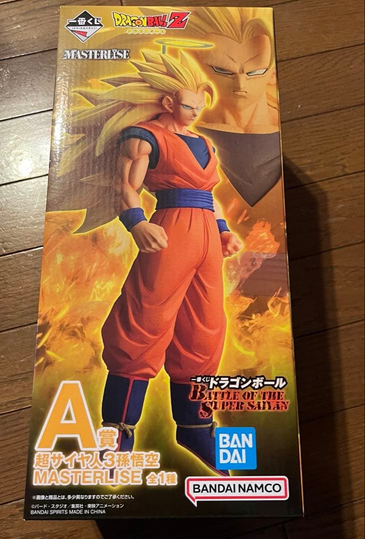 未開封 ドラゴンボール 一番くじ A 超サイヤ人3 フィギュア - メルカリ