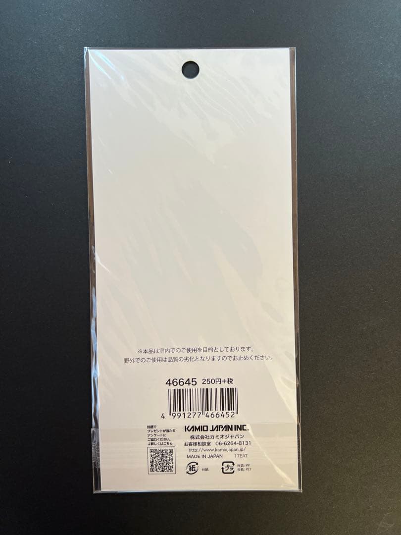 廃盤品】大人の図鑑シール おじさん編 - メルカリ