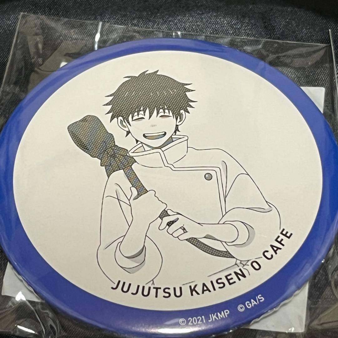 呪術廻戦 0 劇場版 カフェ 2024 乙骨憂太 ビッグ缶バッジ 30点