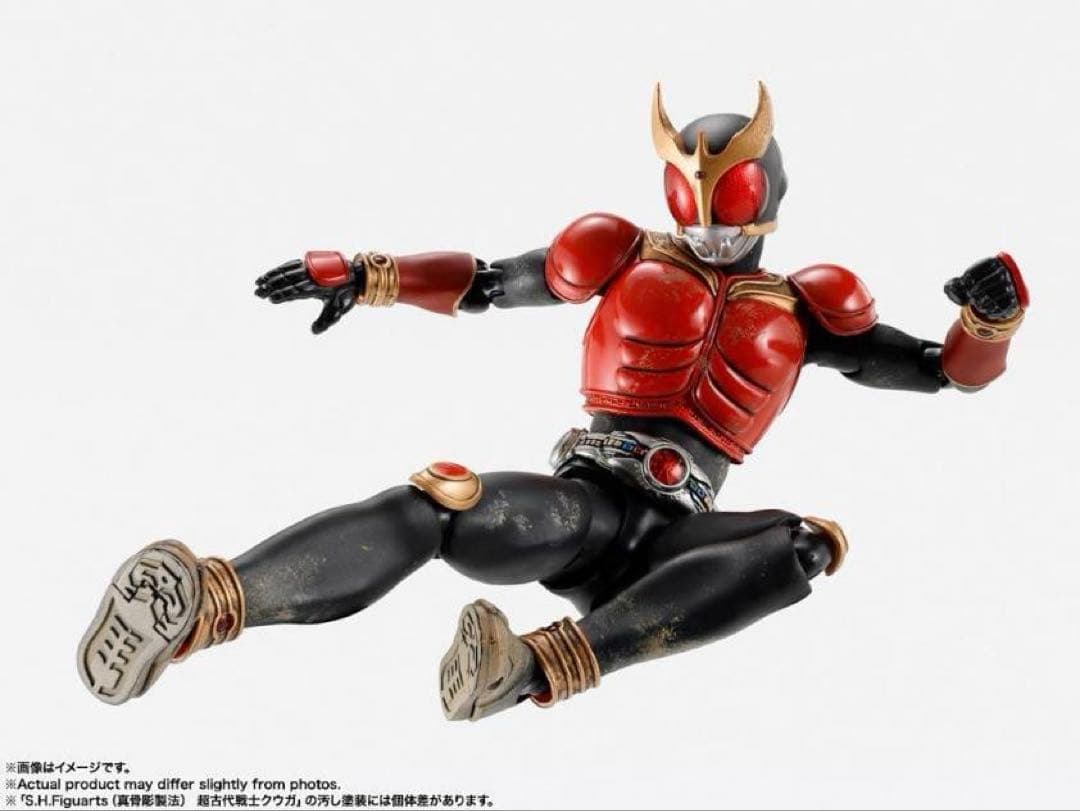 S.H.Figuarts 超古代戦士クウガ　超クウガ展限定