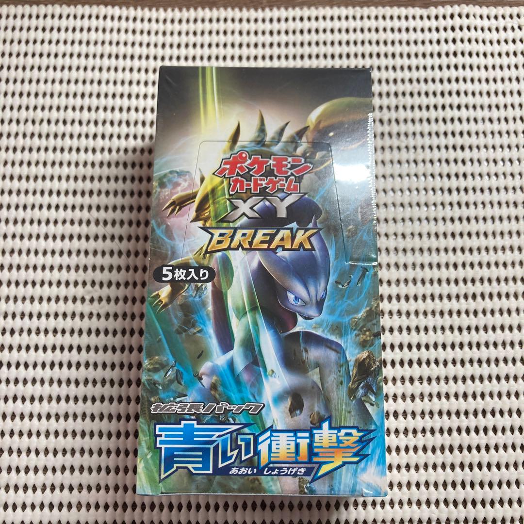 ポケモンカードゲームXY 拡張パック 青い衝撃 シュリンク付き未開封
