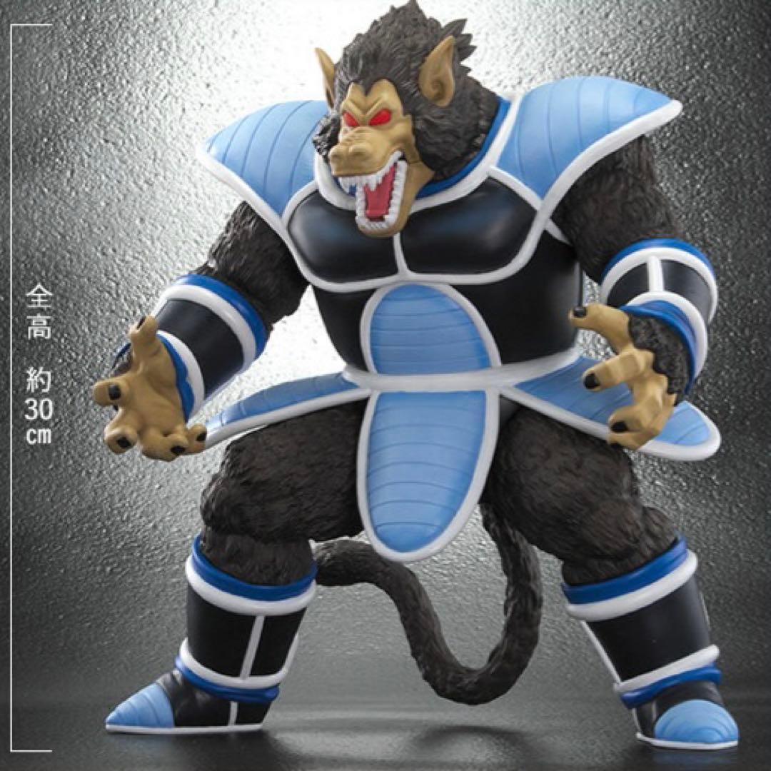 ドラゴンボール　アライズ　バーダック　トーマ　大猿　サイヤ人　フィギュア　セット