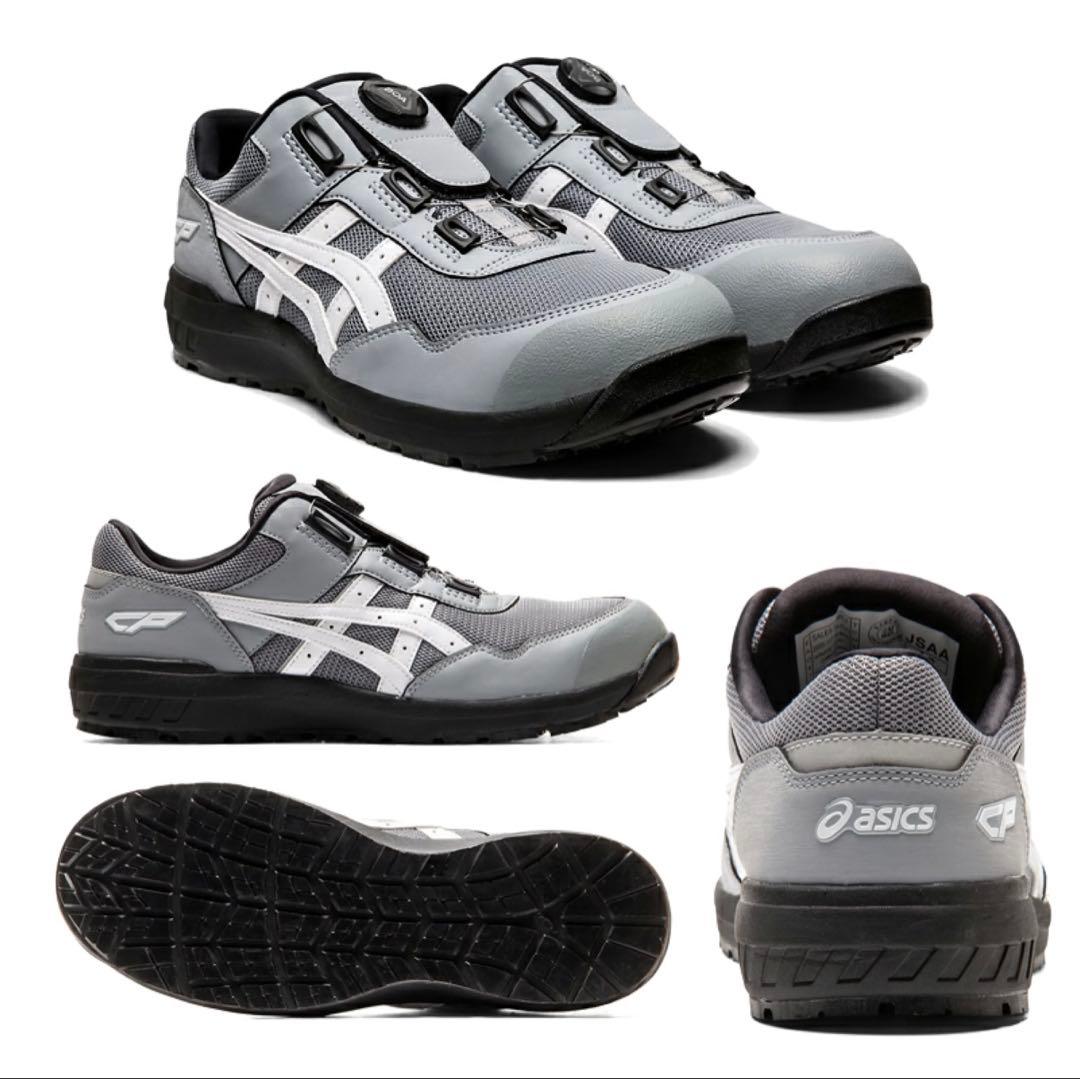 【新品】 アシックス asics 安全靴 26.0㎝ 送料無料