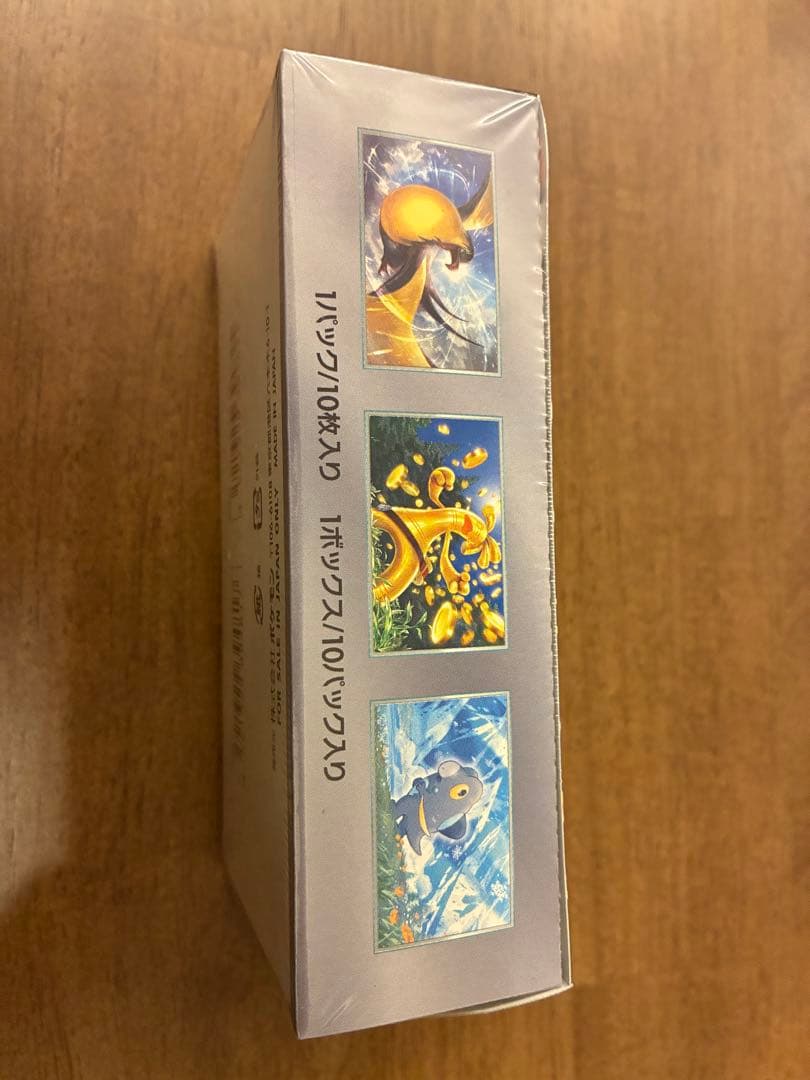 ポケモンカードゲーム シャイニートレジャーex box　シュリンク付き