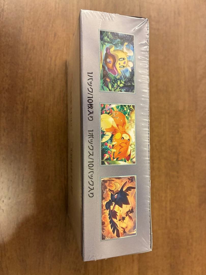 ポケモンカードゲーム シャイニートレジャーex box　シュリンク付き