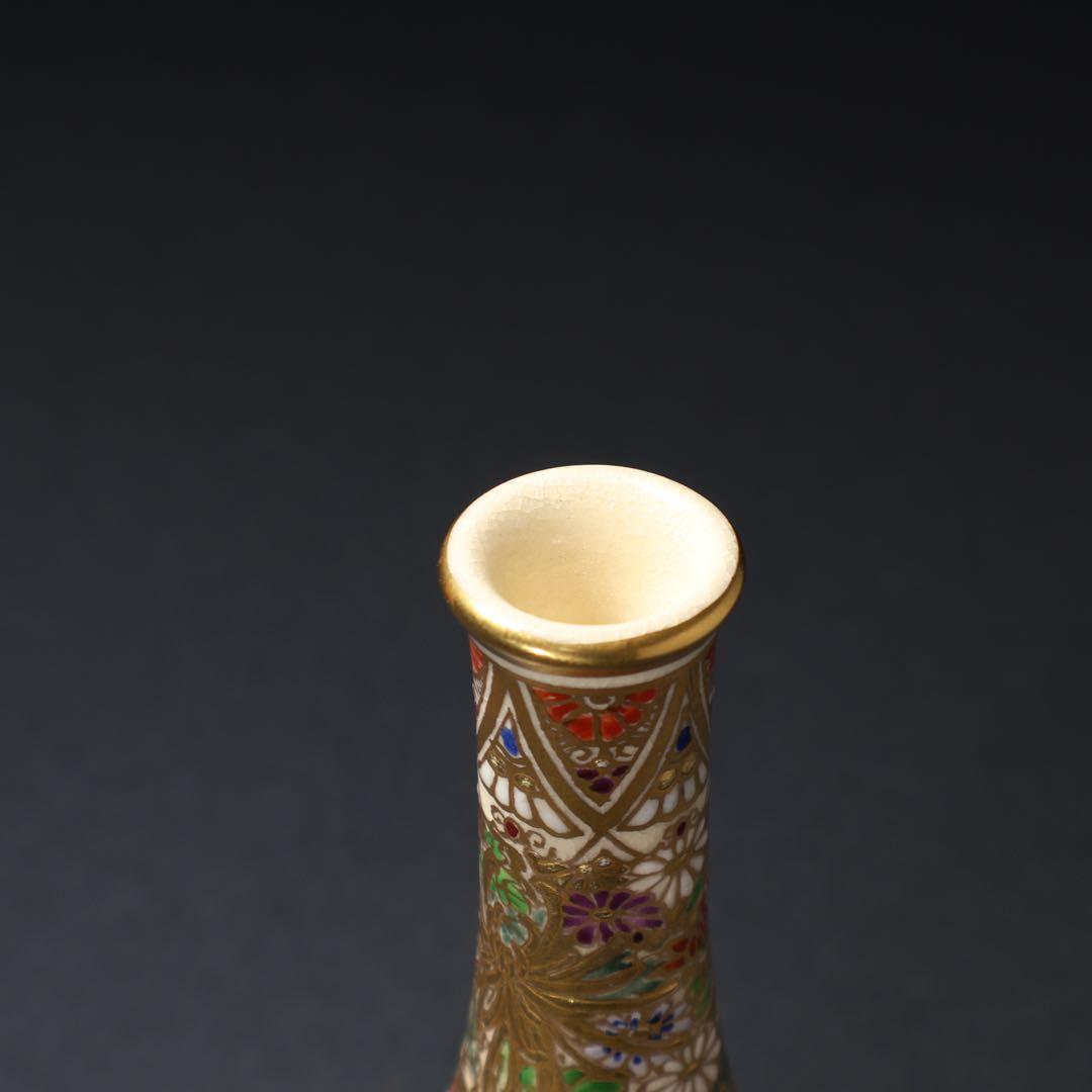 薩摩 鶴首菊図花瓶 金襴手 錦正 共箱 R1484ダN - メルカリ
