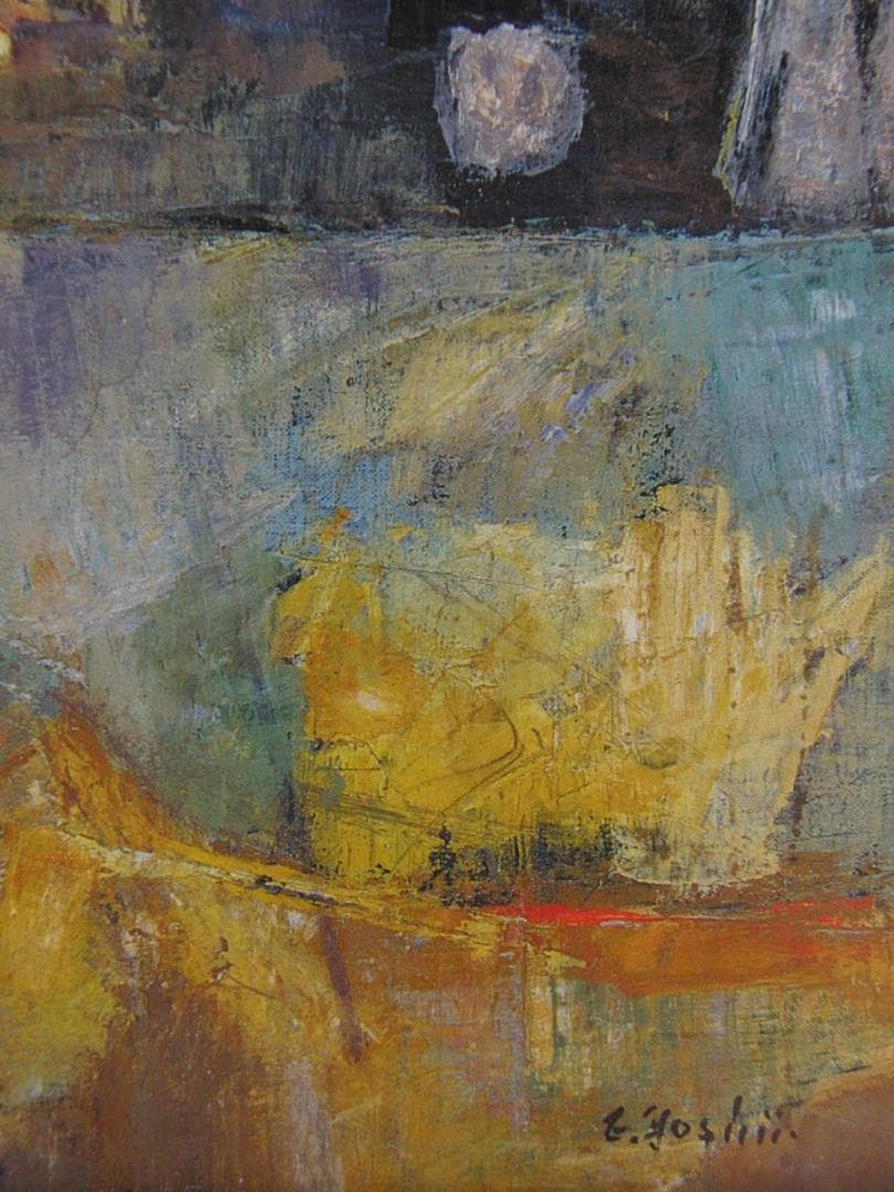 吉井忠、【雪の安達太良山】、希少な大判額装用画集より、美品、日本人画家