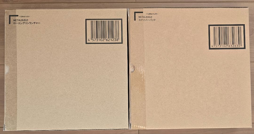 メタルビルド ガンダムアストレイ ブルーフレームセカンドリバイ セット