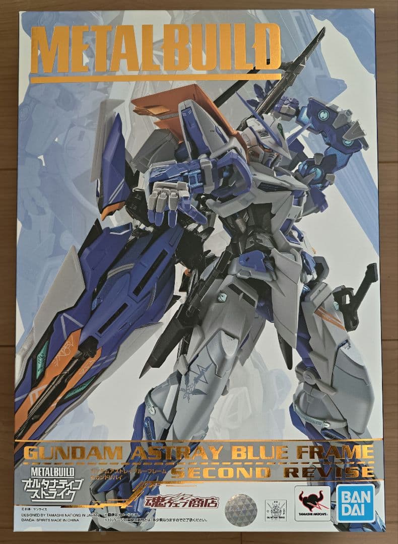 メタルビルド ガンダムアストレイ ブルーフレームセカンドリバイ セット