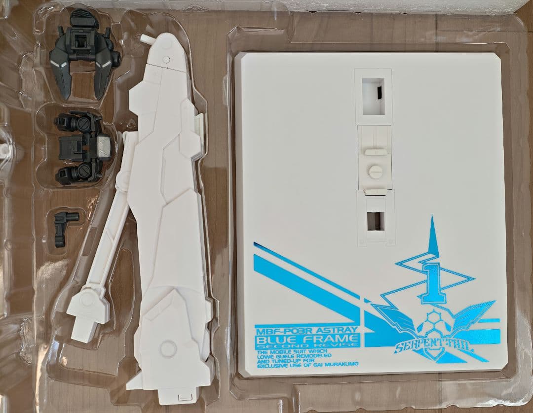 メタルビルド ガンダムアストレイ ブルーフレームセカンドリバイ セット