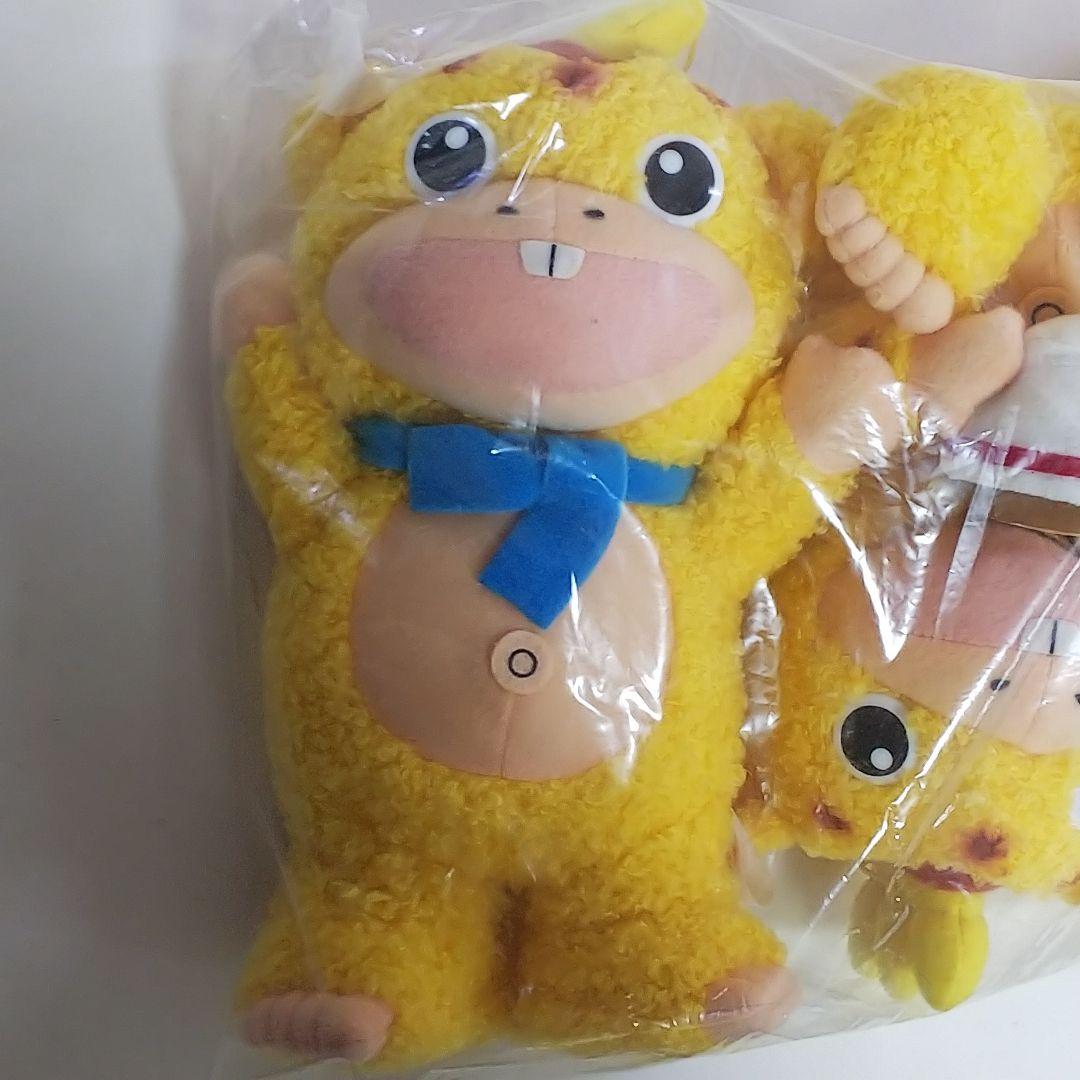 「快獣ブースカ」ファンシーぬいぐるみ３個セット（非売品・新品・１９９９年）