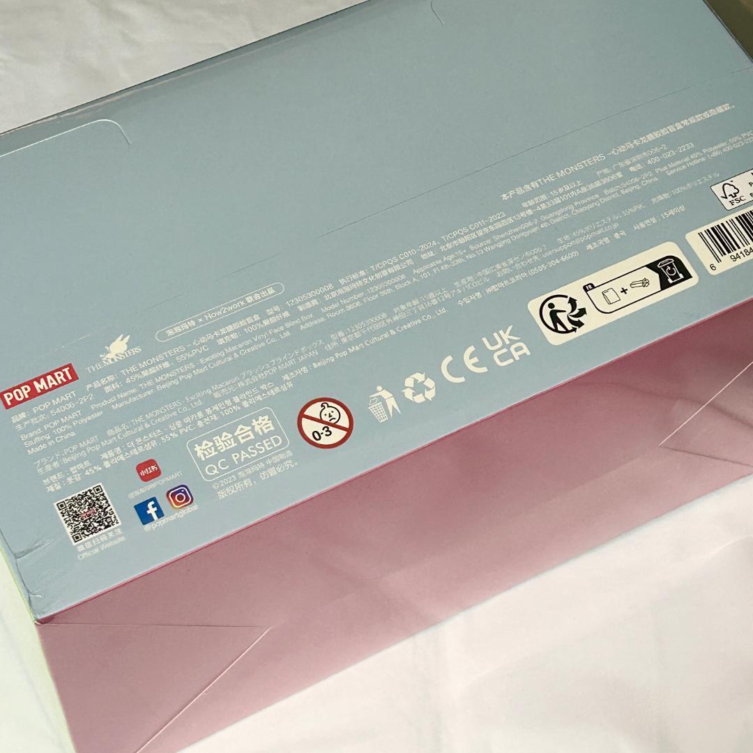 THE MONSTERS Exciting Macaron ぬいぐるみ 1BOX