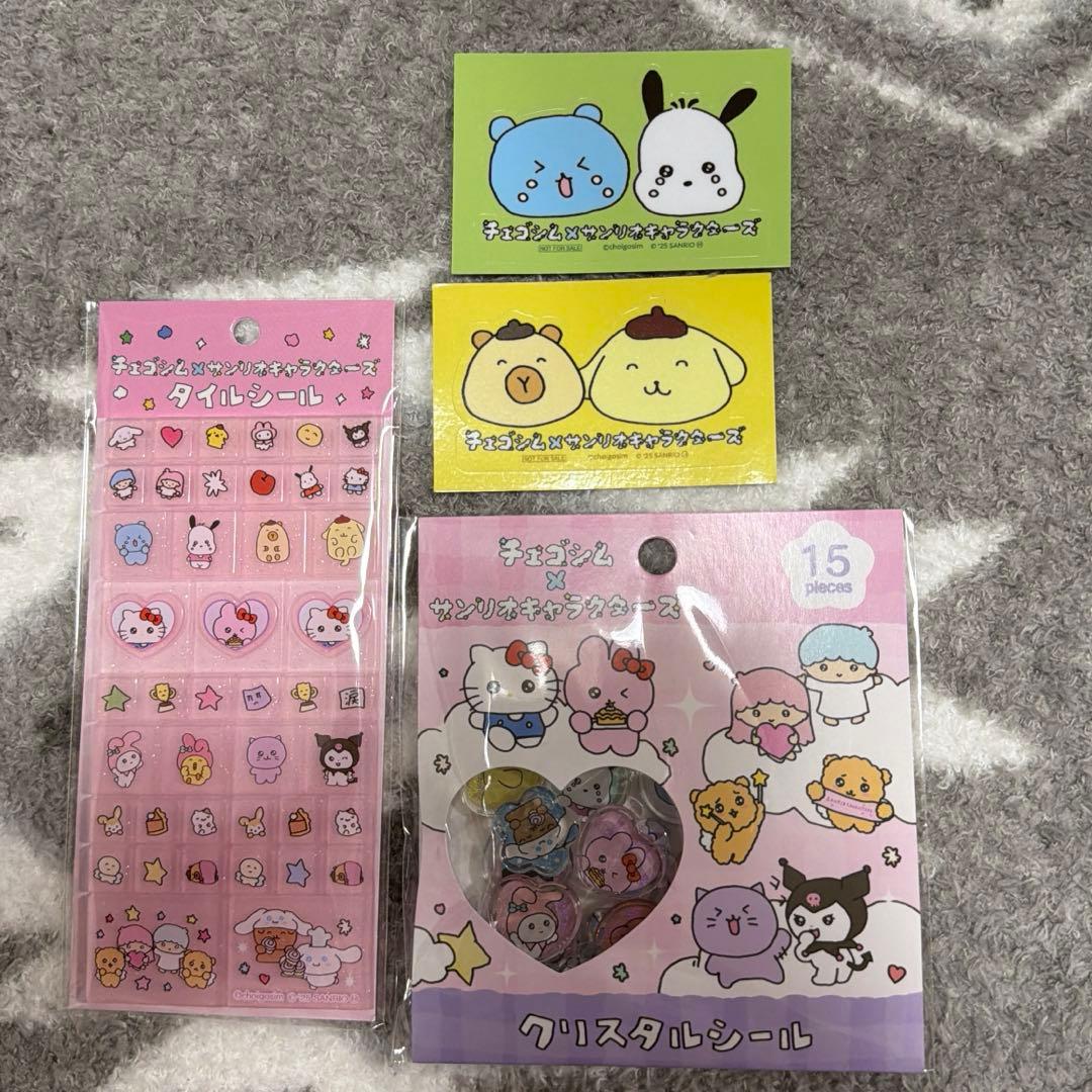 サンリオ チェゴシム クリスタルシール タイルシール おはじきシール