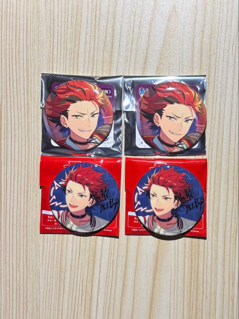 あんスタ 鬼龍紅郎 缶バッジ ぱしゃっつ まとめ売り - メルカリ