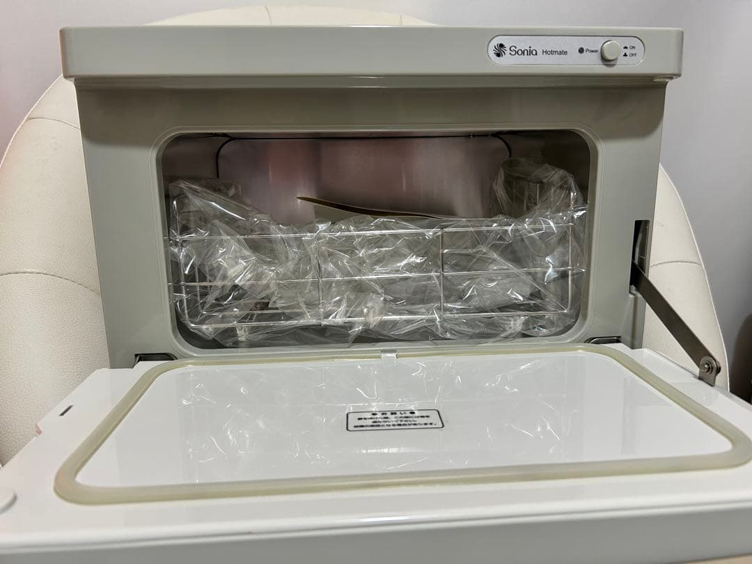 ほぼ新品ホットメイトS　ネイルサロン　飲食店　おしぼりタオルウォーマー