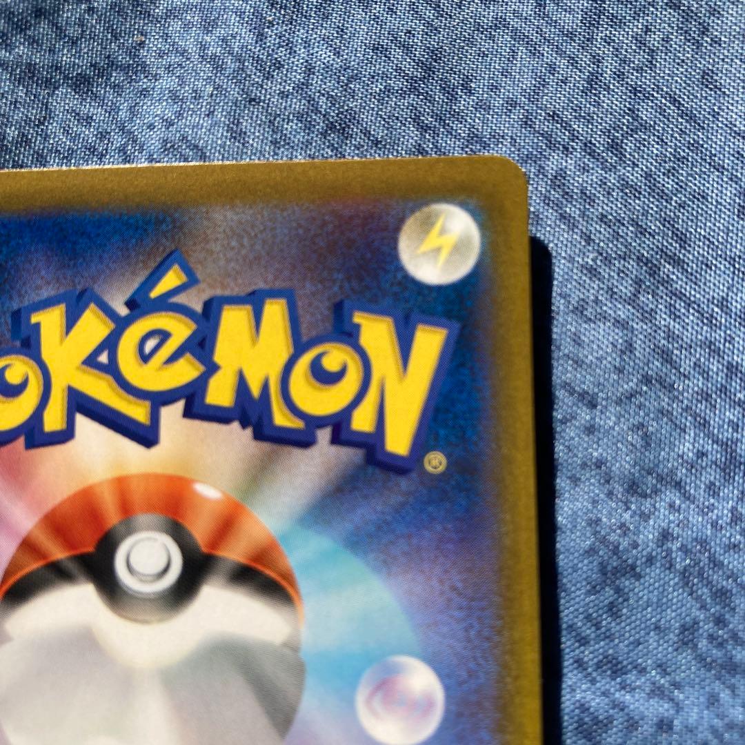 【新品未使用】ポケモンカード　ブラッキー　マスターボールミラー