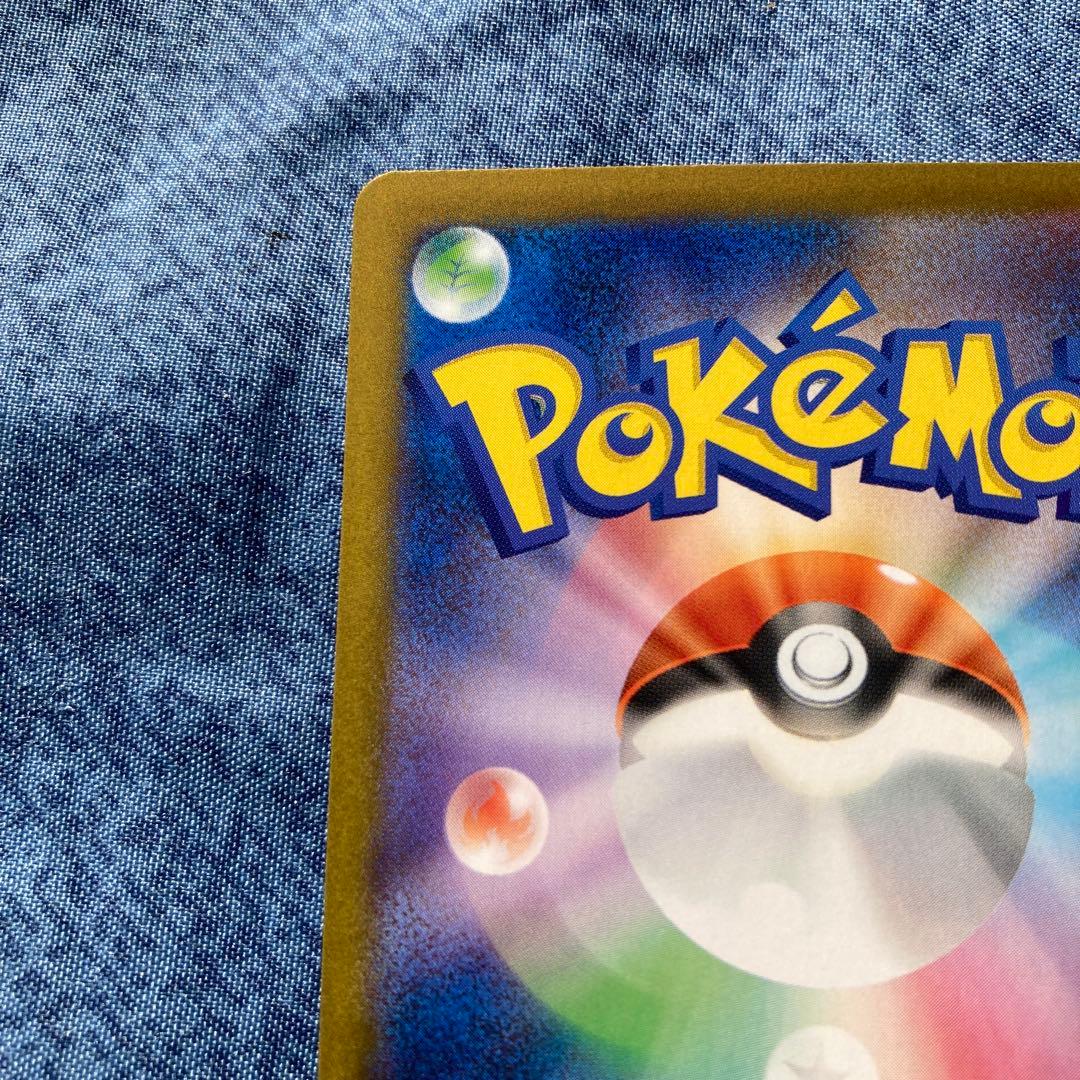 【新品未使用】ポケモンカード　ブラッキー　マスターボールミラー