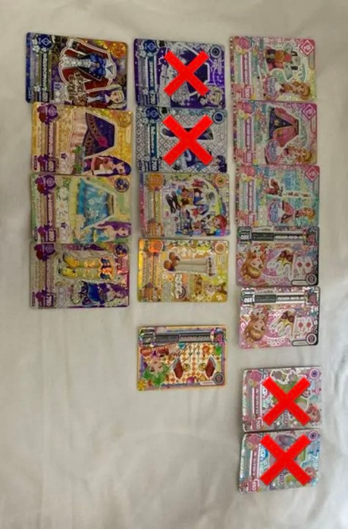 アイカツカード 劇場版 プレミアム レア 星座カード サイン入りカード