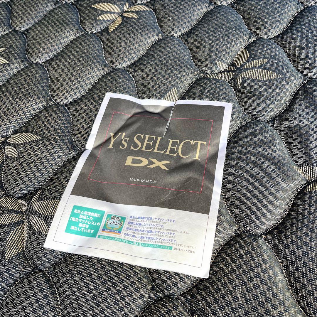 取付無料！サータ 山新 ホテルスタイルDX ポケットコイルシングルマットレス✨