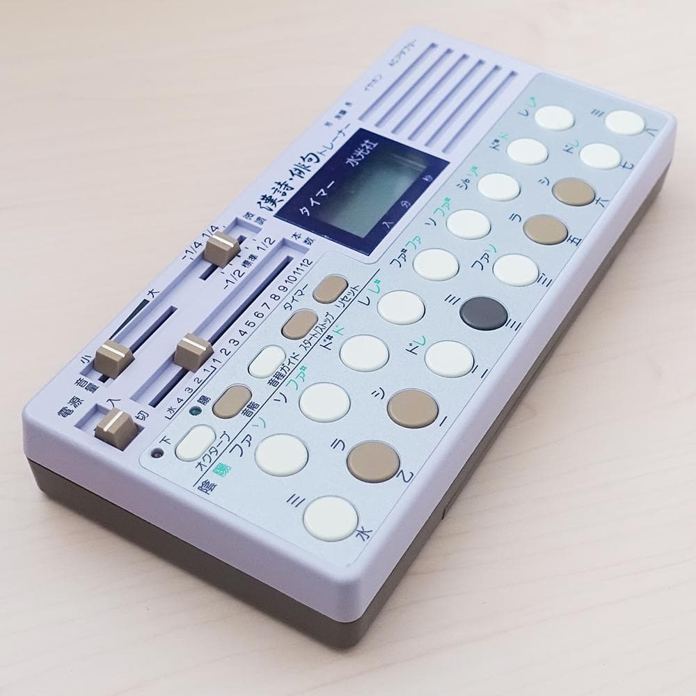 漢詩・俳句トレーナー 詩吟 コンダクター ST-70【水光社】 - メルカリ