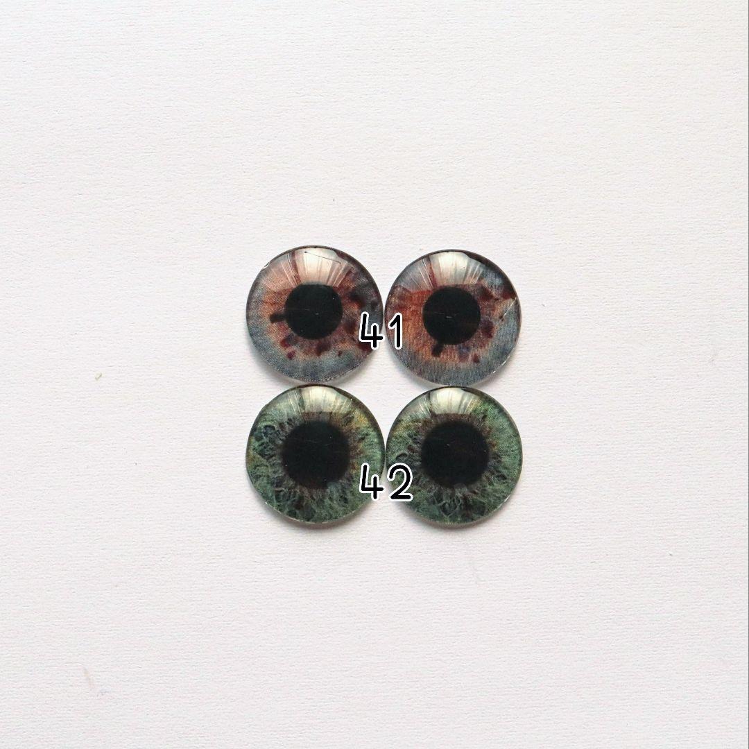 (N)　ブライス　アイチップ