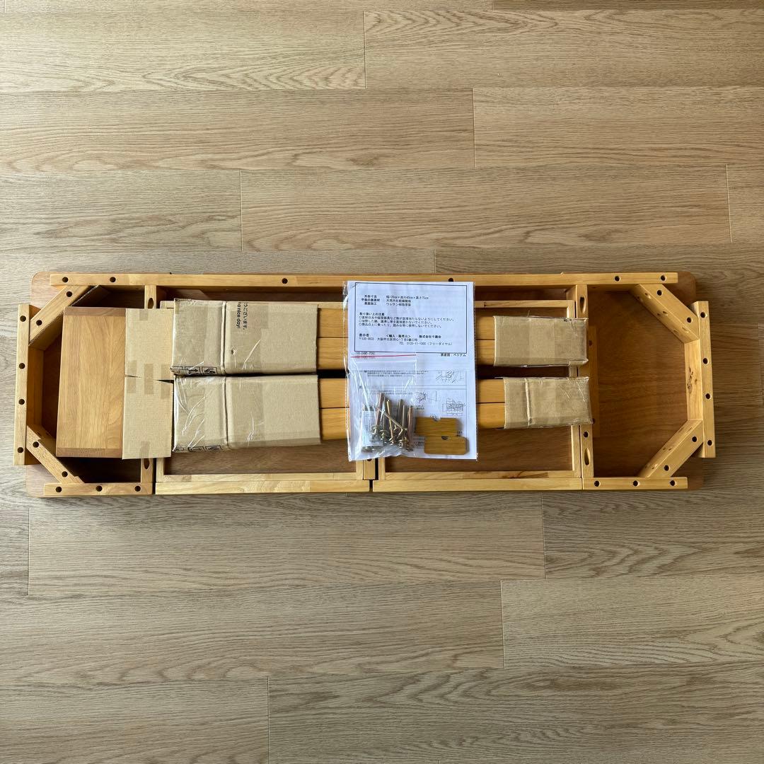 奥行が選べるパソコンデスク 【引出し付き】＜奥行40＞