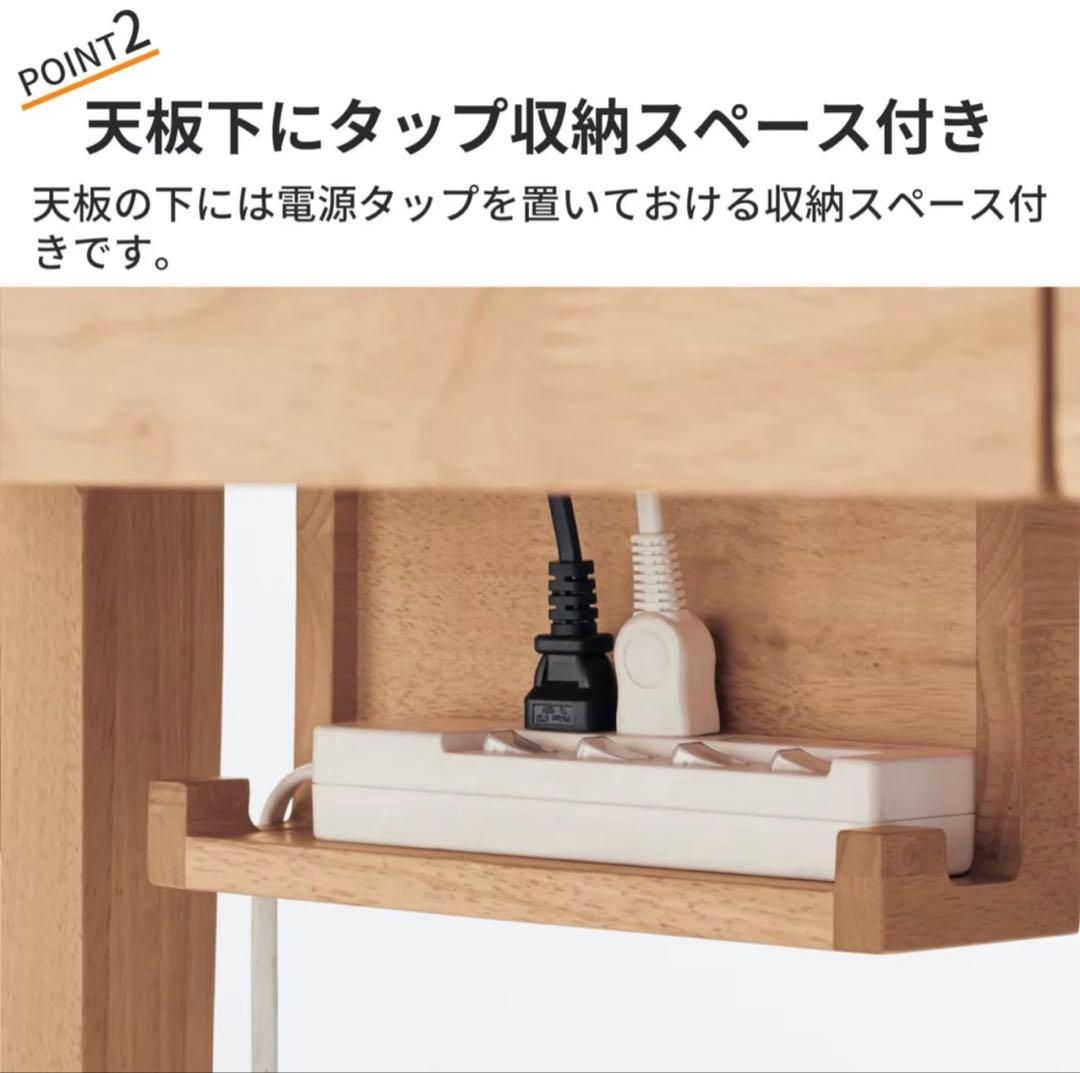 奥行が選べるパソコンデスク 【引出し付き】＜奥行40＞