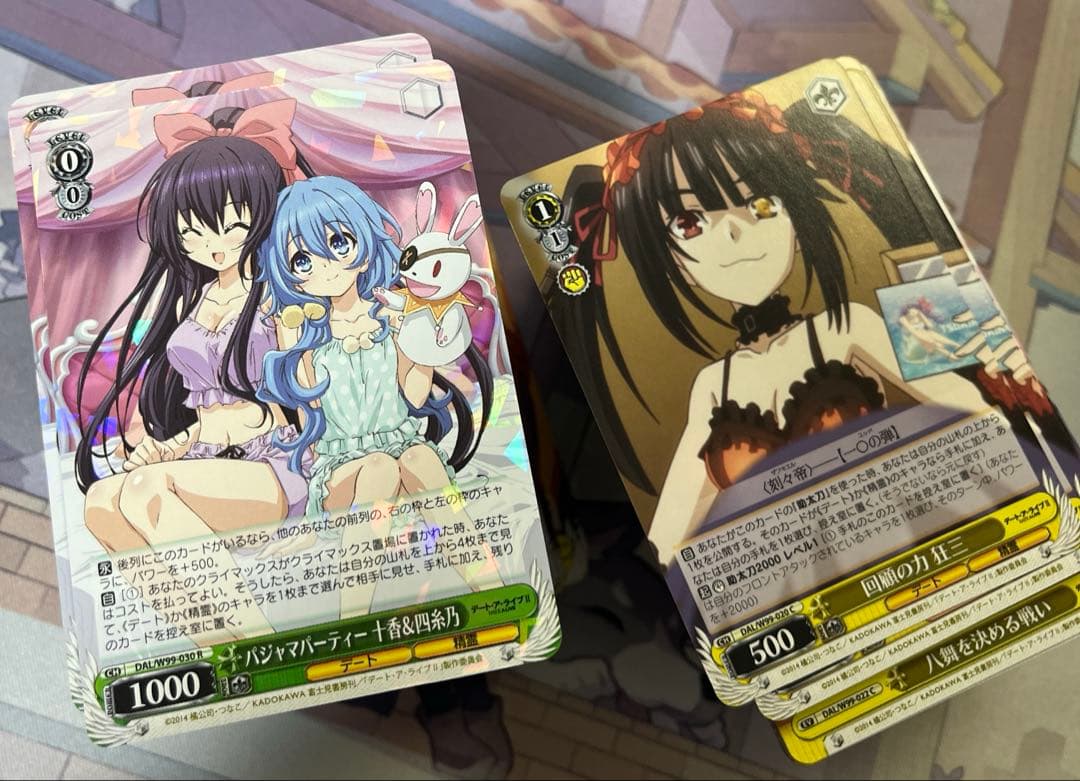 ようこそぜいたくパーティー 双葉 杏 SP シンデレラガールズ