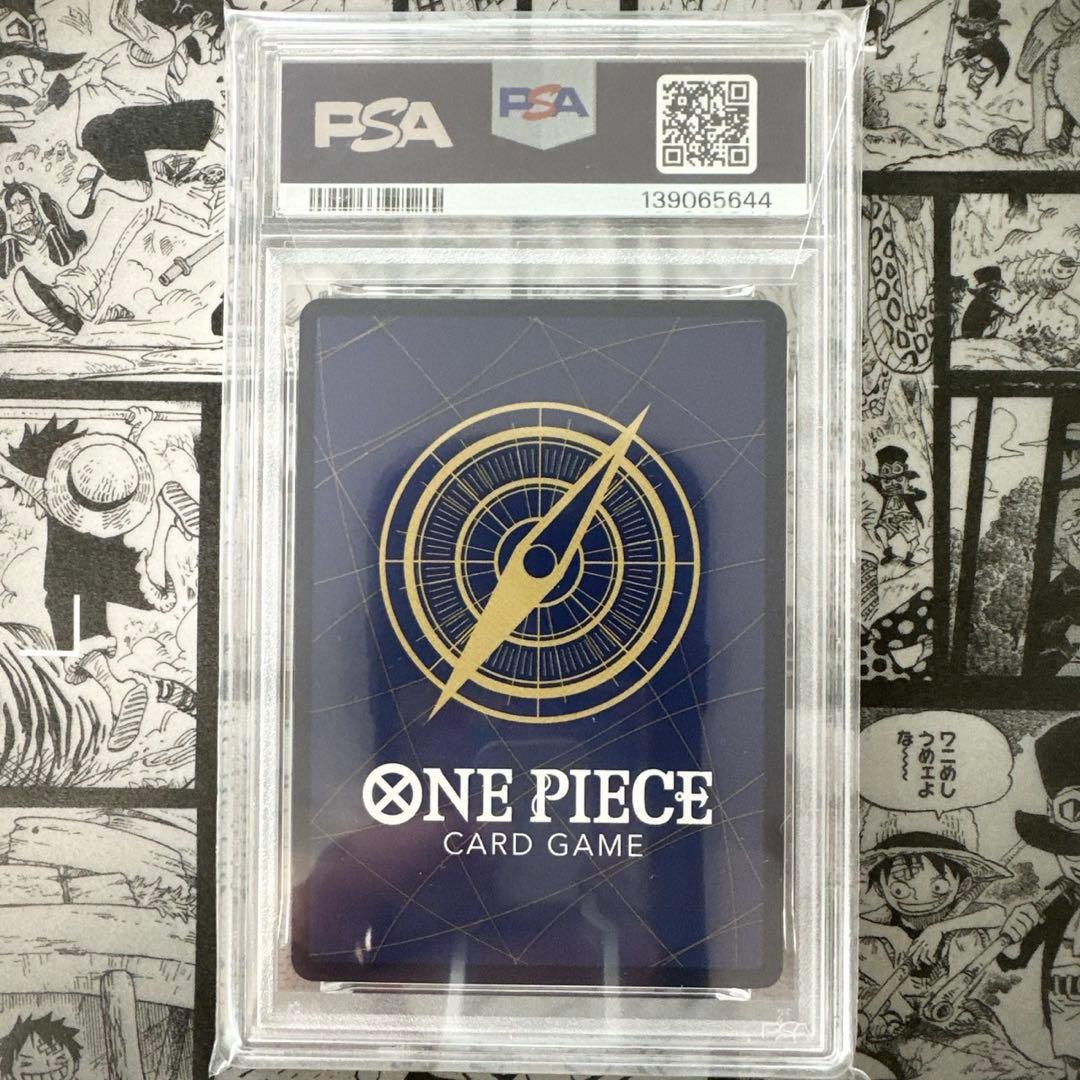 PSA9】 王冠 ルフィ モンキー・D・ルフィ 週刊少年ジャンプ プロモ