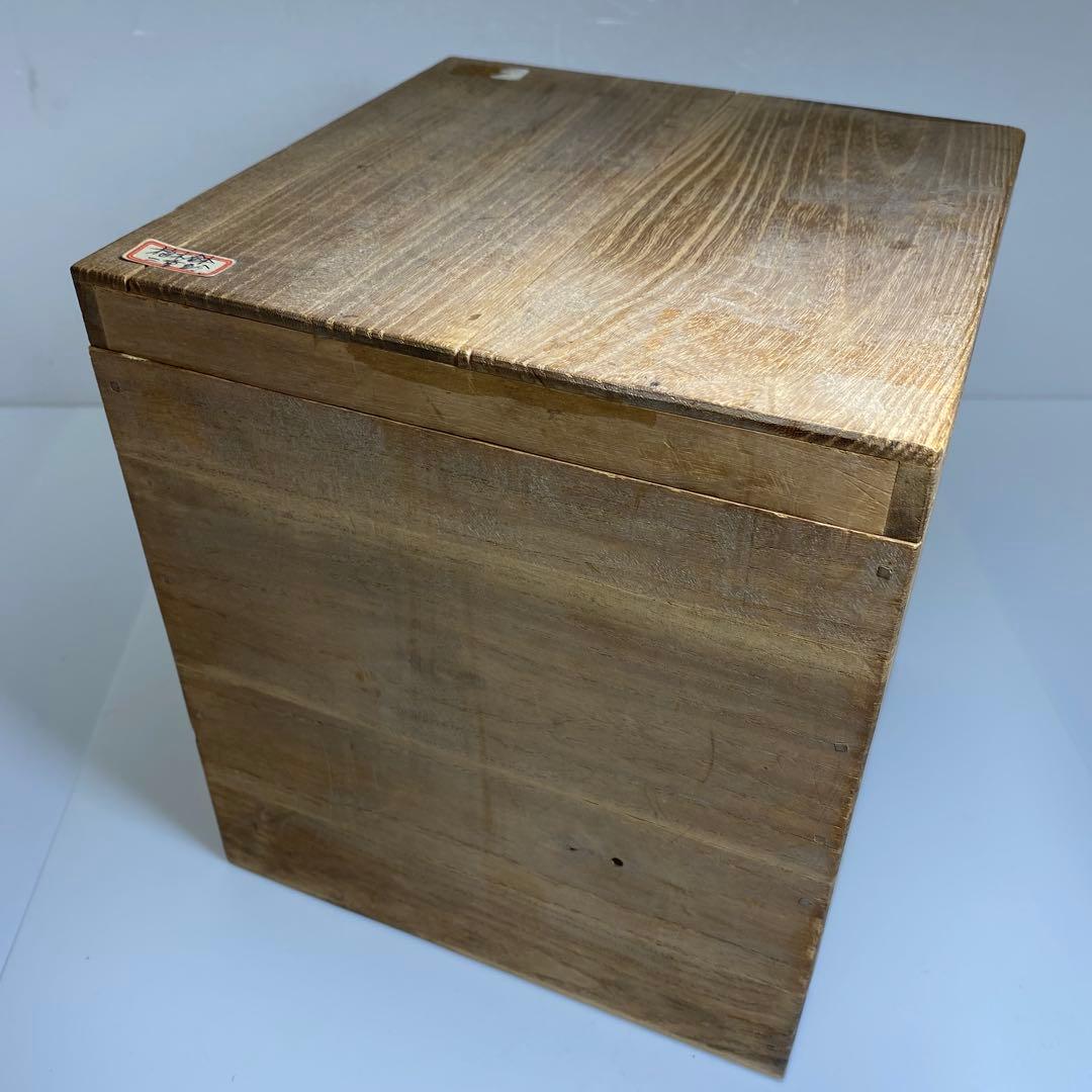 中国清時代 大清乾隆年製 瑠璃青花筆筒 木箱付 東Y7-0331☆2Fトニオ