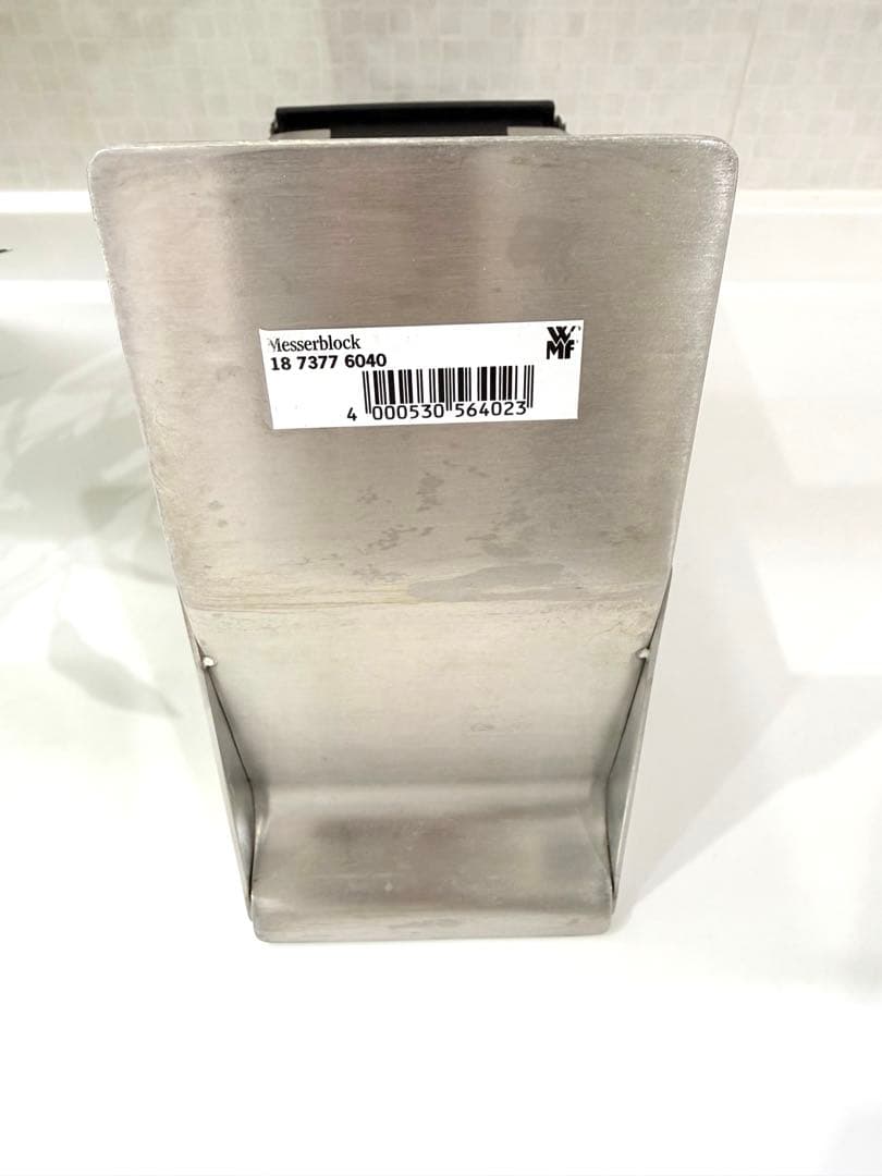 WMFナイフブロック　包丁スタンド