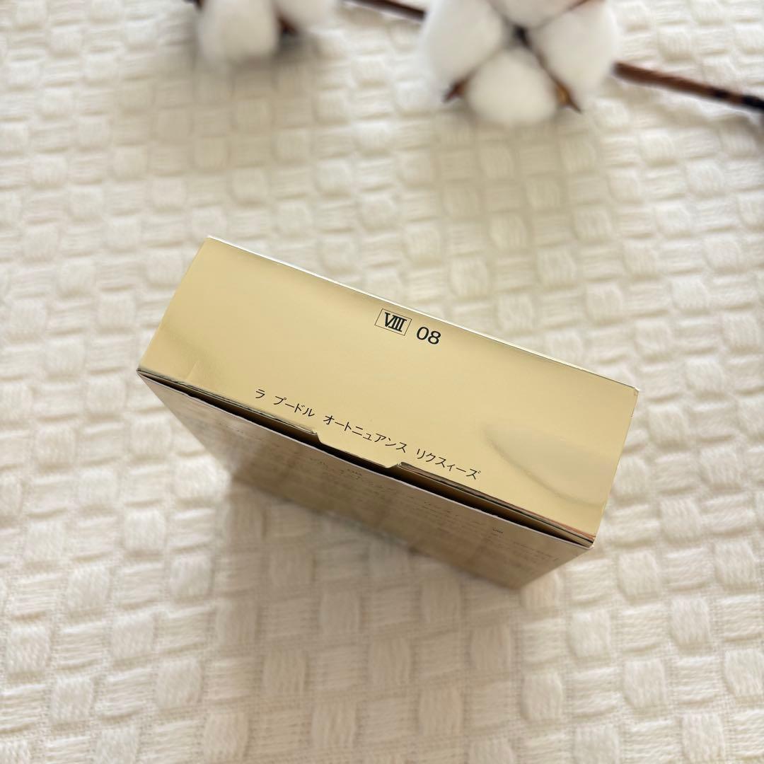 エレガンス ラ プードル オートニュアンス リクスィーズ Ⅷ 08 27g