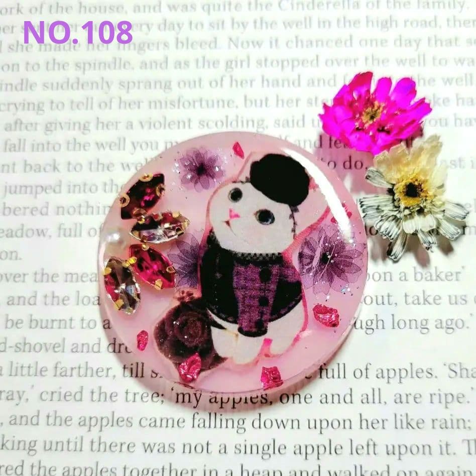 NO.341❤黒猫 ハロウィン ❤レジンヘアゴム ブローチ