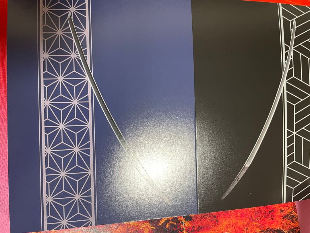 刀剣乱舞 髭切 膝丸 北野天満宮 大覚寺 御朱印台紙 - メルカリ