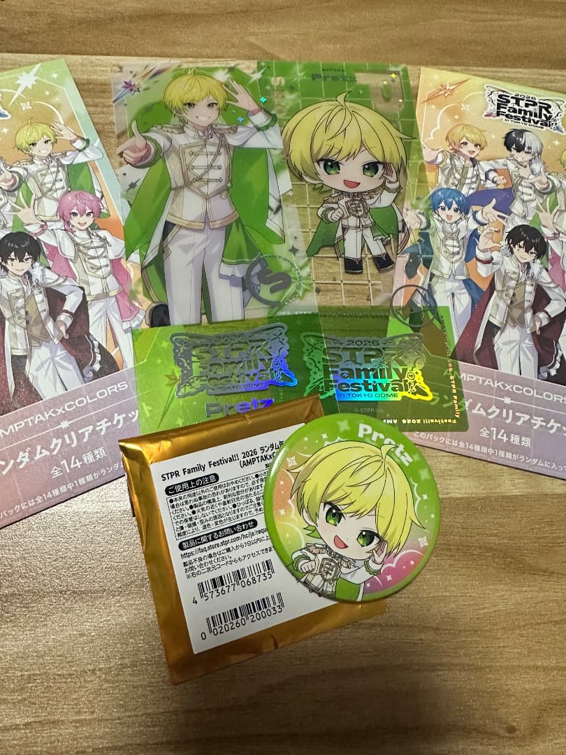 STPR ぷりっつ 缶バッジ クリアチケット すとふぇす - メルカリ