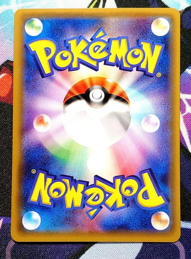 【T722】ポケモンカード エーフィGX SM1S 062/060 SR