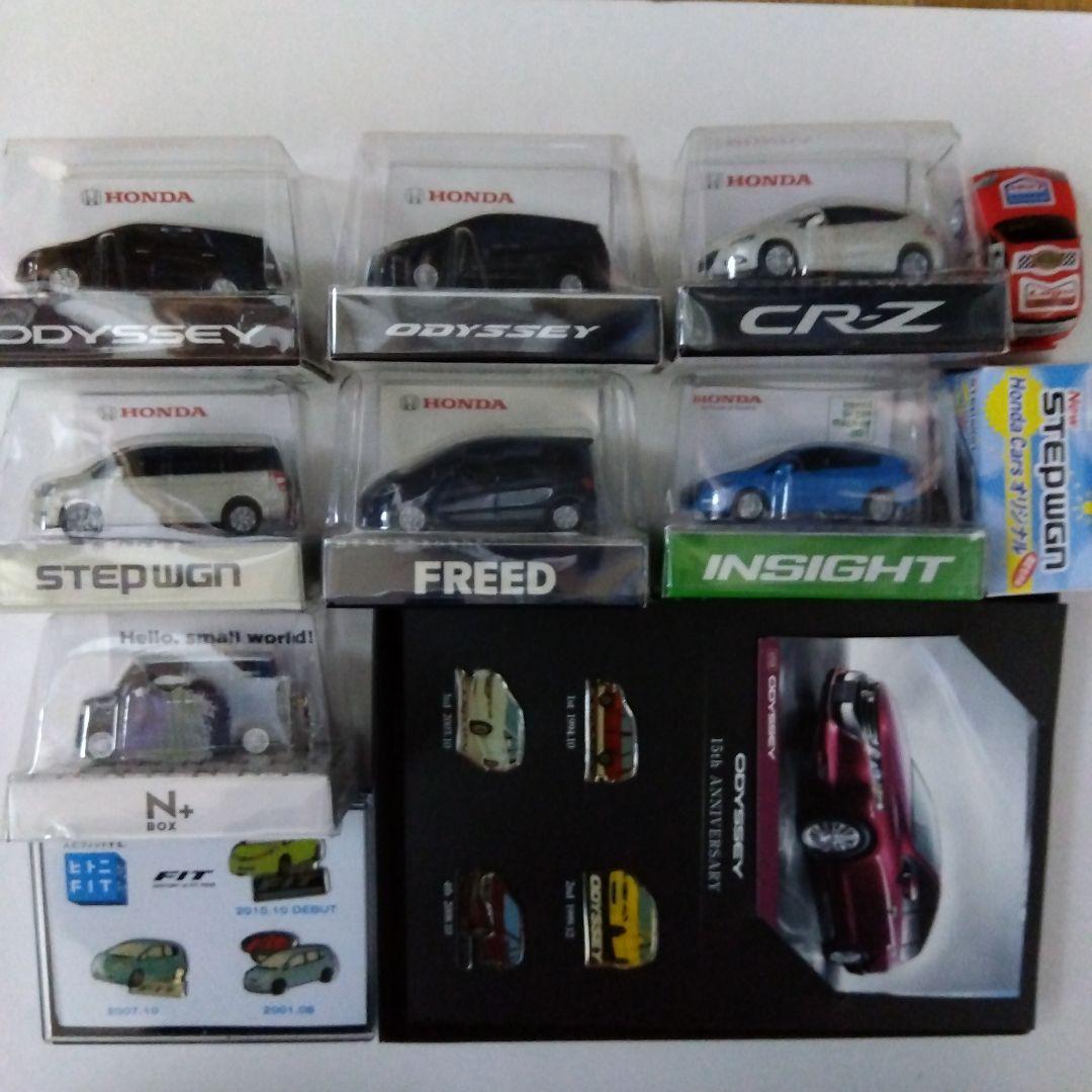 ホンダ ミニカー [非売品] - メルカリ