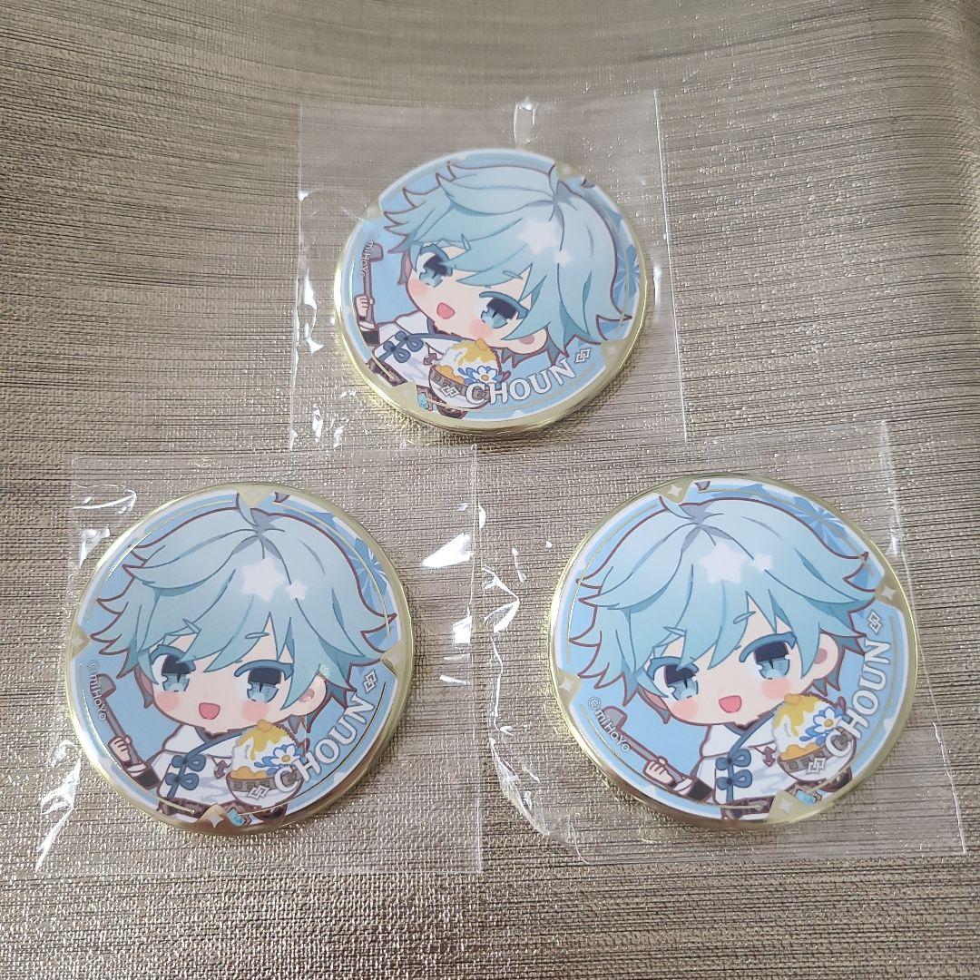3点セット 重雲 缶バッジ スイパラ スイーツパラダイス 原神 - メルカリ