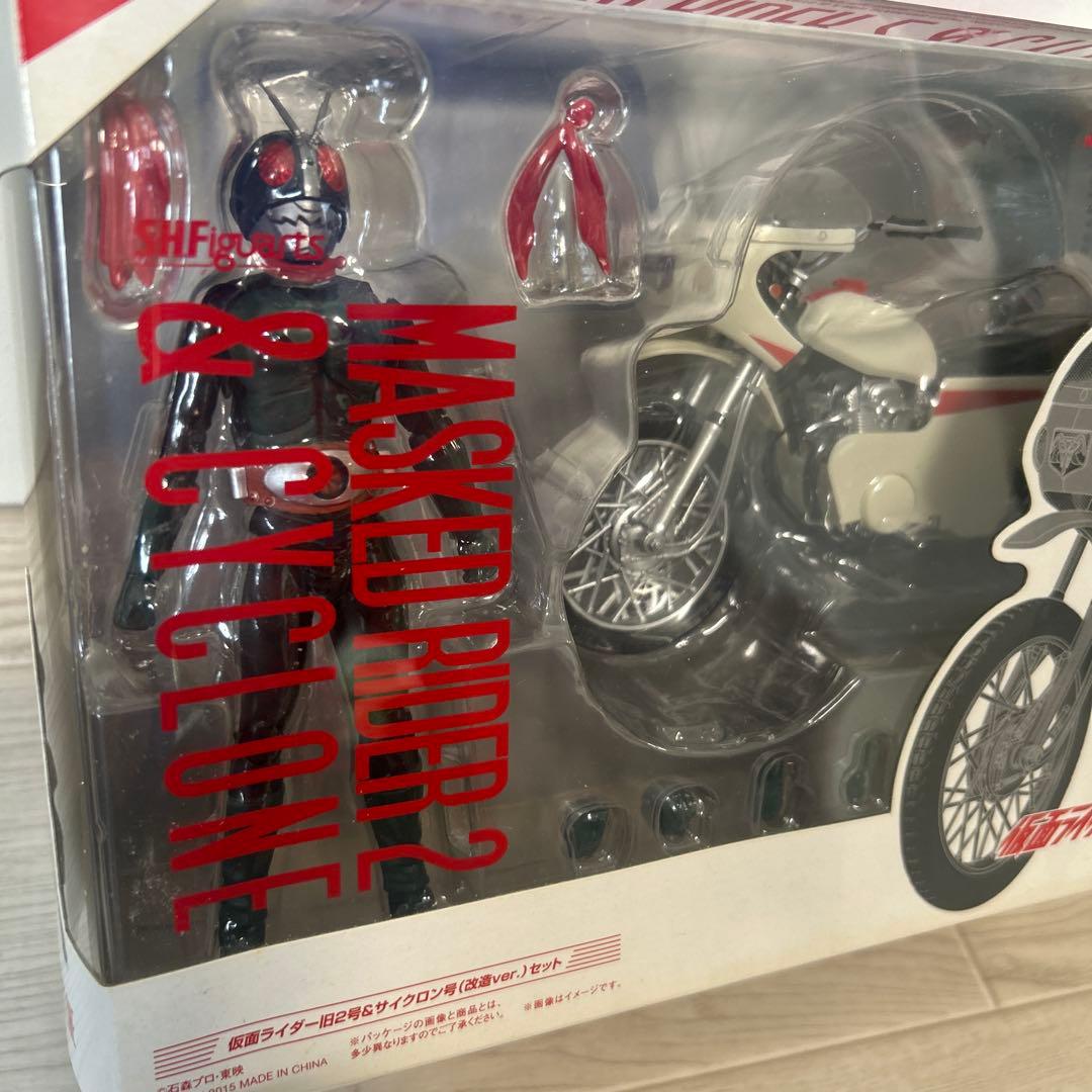 t156 S.H.Figuarts 仮面ライダー旧2号&サイクロン号